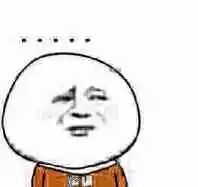 无语表情包合集