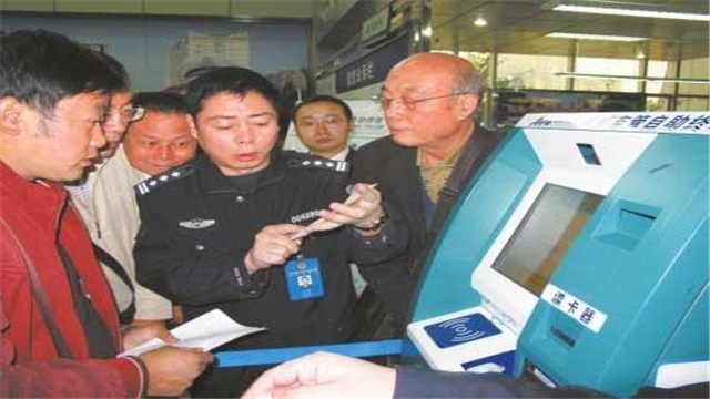 银行收到的身份证复印件,用了之后是怎么处理