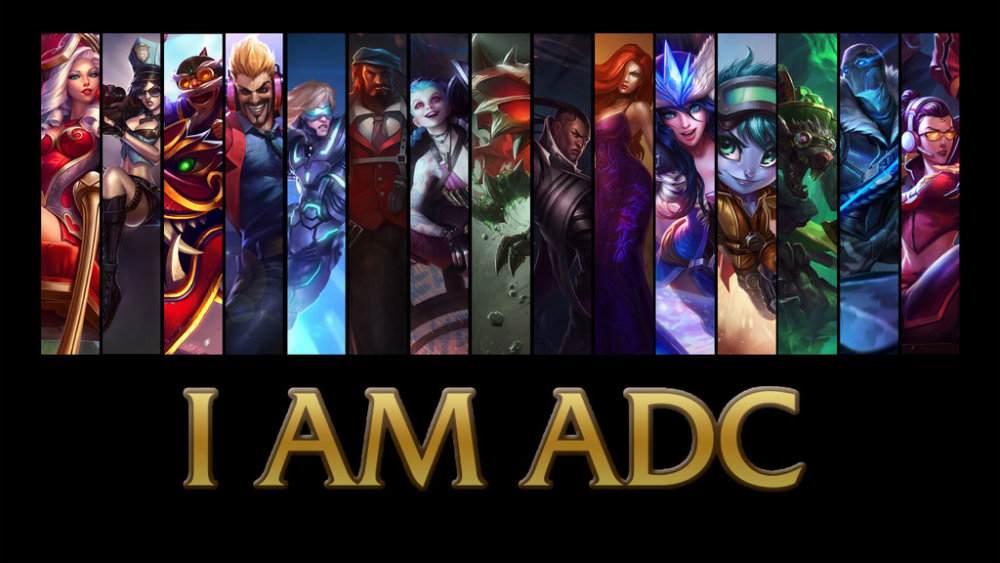 外媒评选lol比赛历史上最顶尖的adc英雄世道艰难你还会爱他们吗
