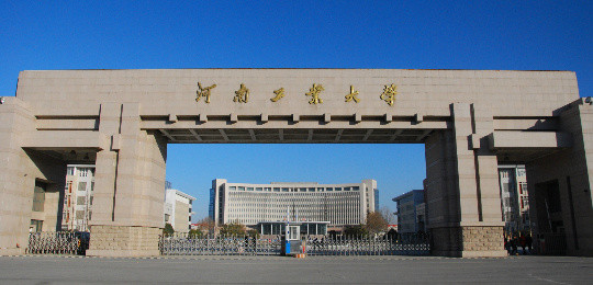 河南最"憋屈"的高校,曾是粮食行业的黄埔军校,如今无人再识