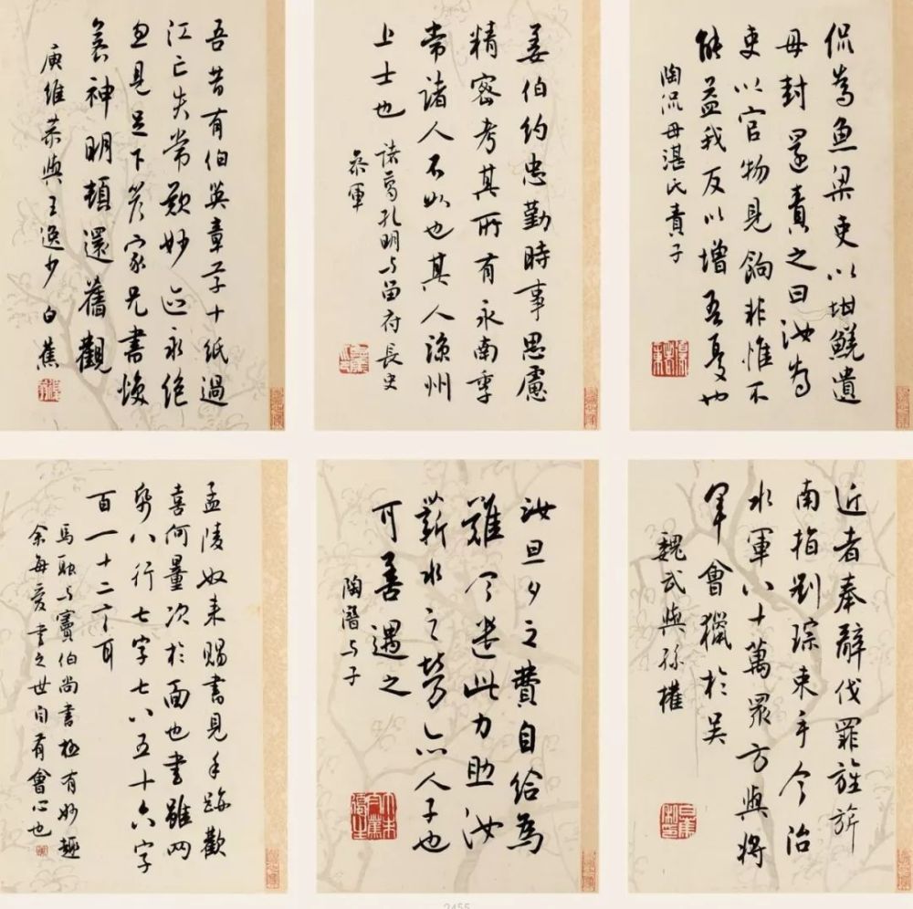 為唐人偽作之時,中國書壇正處在沈尹默時代的籠罩之下,南方有潘伯鷹