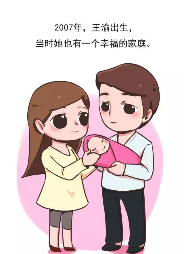 超感人暖心小漫画《思念》,我活成了另外一个你