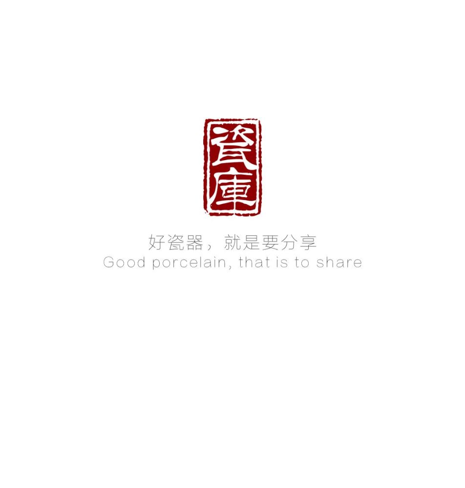 骨瓷餐具品牌排行_骨瓷经典品牌骨瓷餐具十大品牌