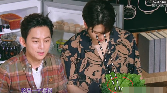 看到宋小宝冰箱里的食材,王嘉尔脱口而出两个