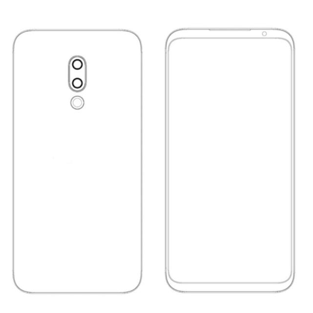 黄章爆料将推X系列新机 魅族16会有轻装版起