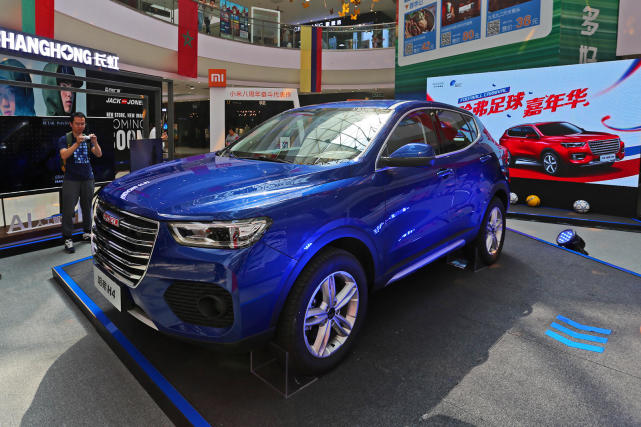 特惠购车、多重好礼嗨翻天 哈弗足球嘉年华盛