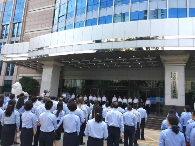 机构改革落地!北京、上海等6省市国税局与地税