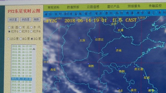 端午·中考天气:未来四天多云为主阵雨