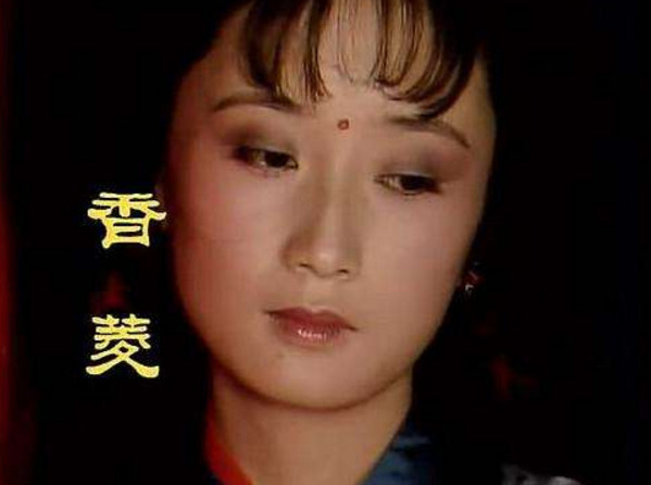 pwd=o4ww 提取码o4ww简介绛珠于下凡前得救,免遭泪劫,为使林如海贾敏