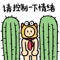 1岁宝宝能不能喝酸奶 不要急关于宝宝喝酸奶那些事这一篇全解答