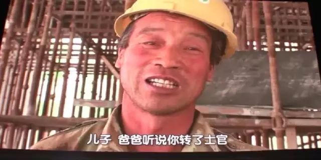 来不及解释，赶紧下单，父亲节礼物！