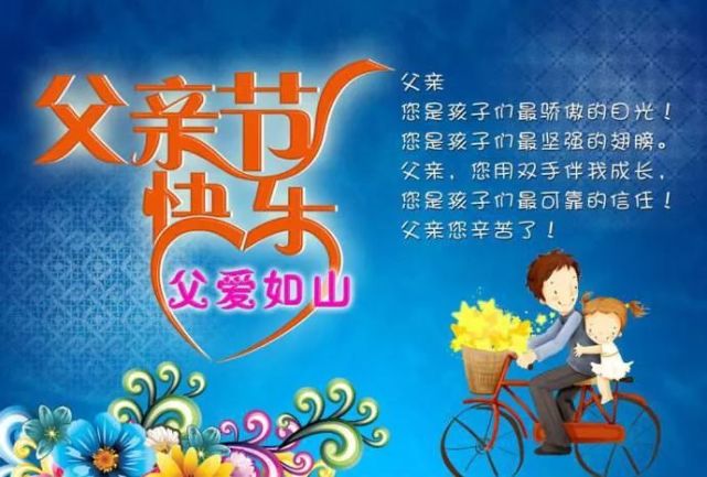 ְ˵_׽ڶ԰ְ˵Ļ_ְ˵λ