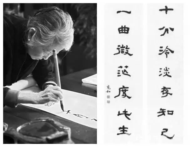 张充和|当今之世，你不可能再遇到这样的女子