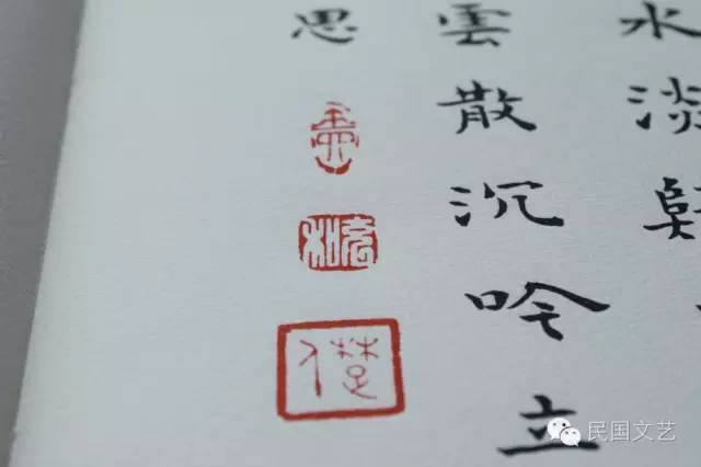 张充和|当今之世，你不可能再遇到这样的女子