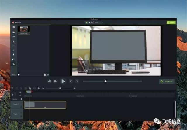 专业屏幕录制和视频编辑软件 Camtasia Studio