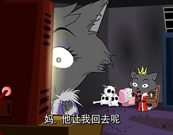 《喜羊羊与灰太狼》中颜值爆表的5只母狼,你喜欢哪只母狼呢?