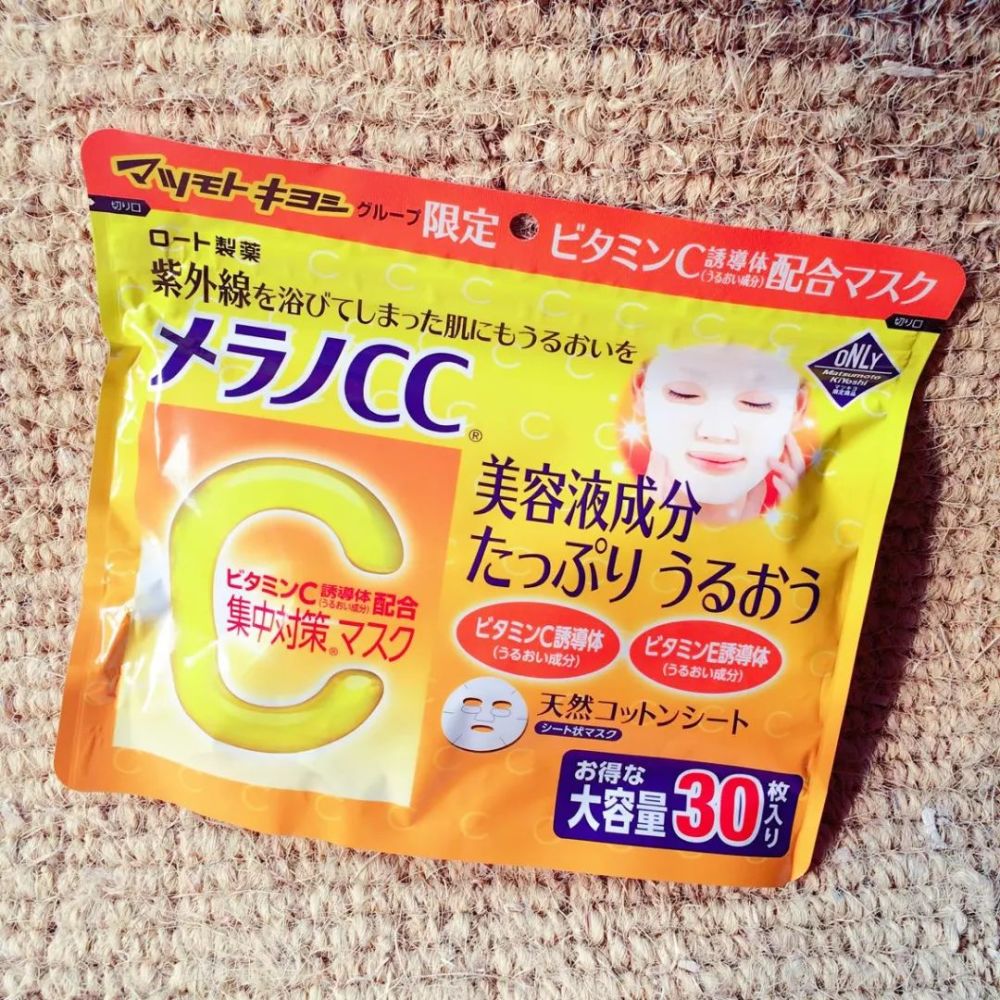 38款好用面膜盘点 都是无限回购系列