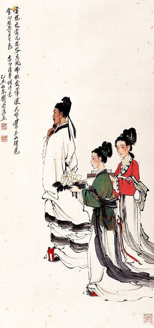 李白|李白：从不缺钱，永远是少年