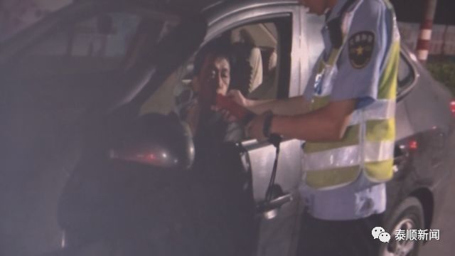 网上疯传2018年酒驾处罚新规 是真的吗?交警