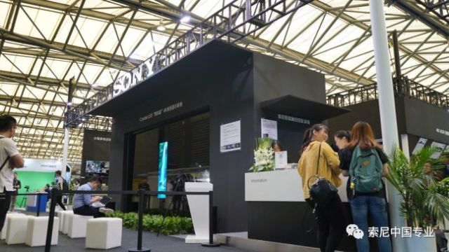 索尼PXW-Z190真机C位亮相,成4K频道开通重