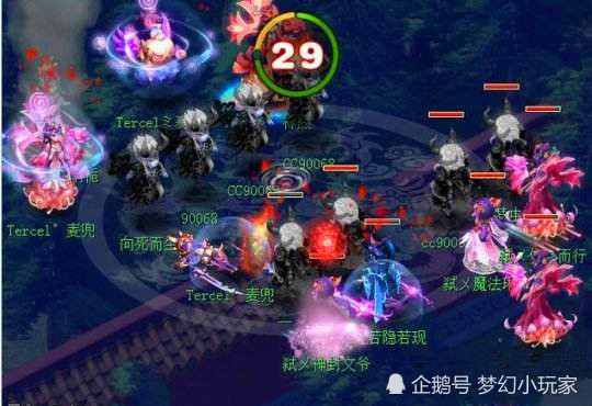 梦幻西游:穷人真没资格玩这游戏了!8技能琴仙要价30万元?