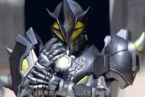 剧中塑造了很多经典的角色,其中有炎龙侠炘南,黑犀侠北淼,雪獒侠西钊