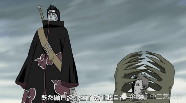 火影:挚友如何看待鼬神和蝎的死?鬼鲛烦躁不已