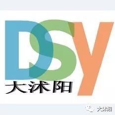 沭阳中小学新学期校历公布！