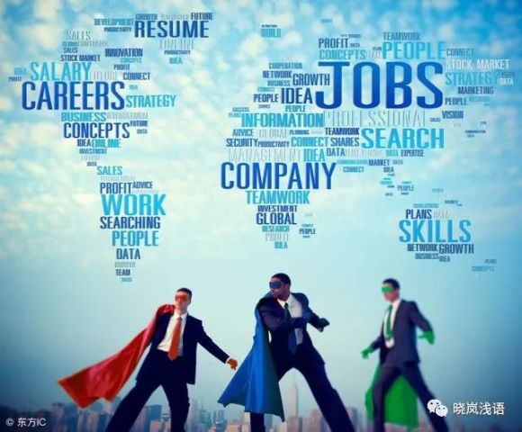 招聘网站上没发布职位,却打电话邀约面试,真实