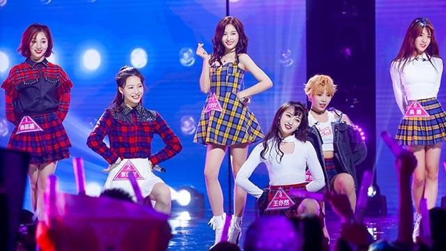 《创造101》11人女团名叫rocketgirls?网友却不淡定了!