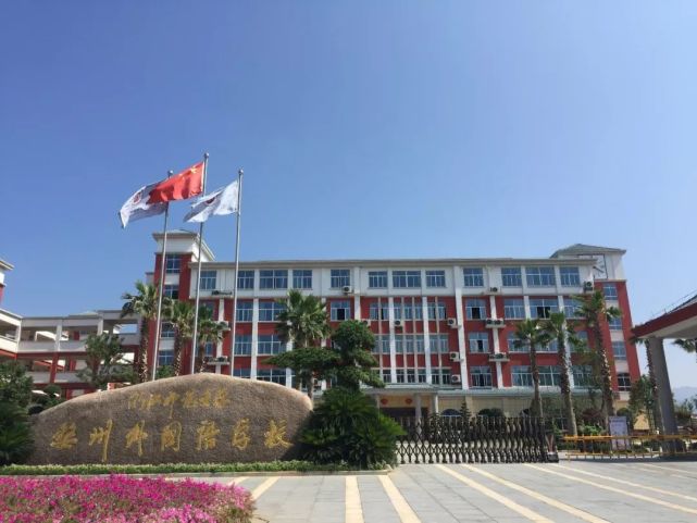 金华学子钢琴弹得好歌唱得好被北大清华特招录取