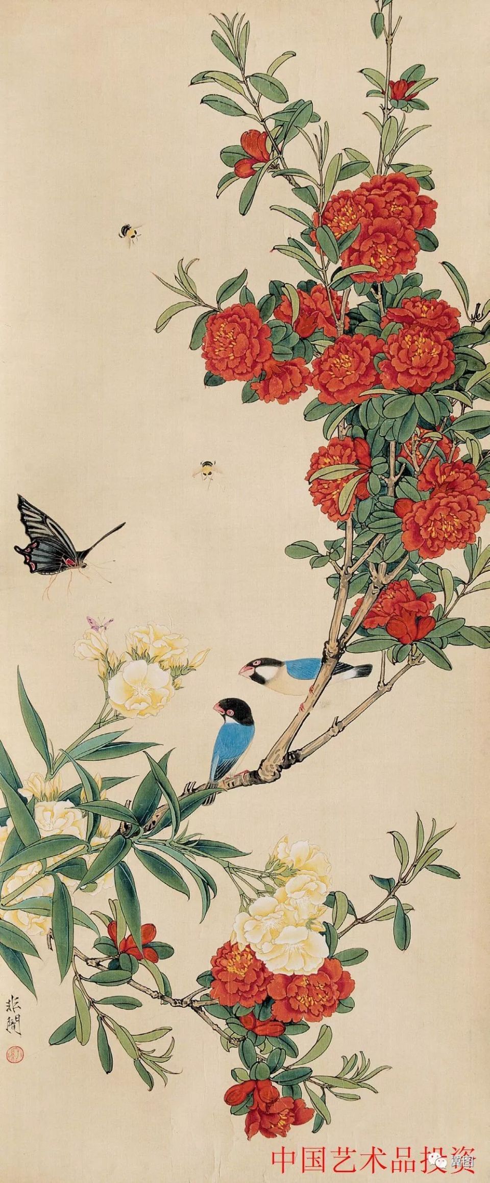 名画赏|于非闇高清花鸟集(105幅)