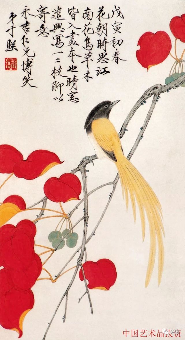 名画赏|于非闇高清花鸟集(105幅)