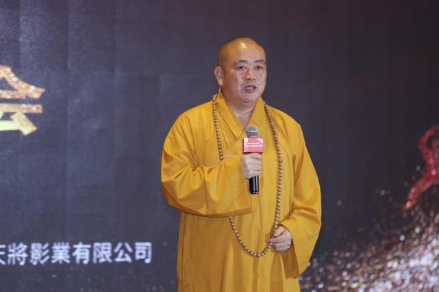 少林寺方丈释永信