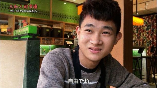 三五瓶修车战狗庄挂逼瘫痪跑路,这些黑话的背