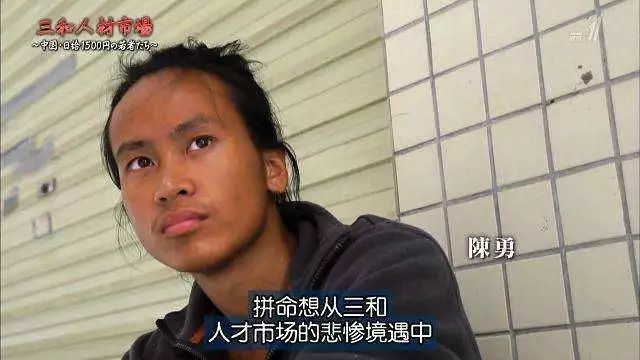 三五瓶修车战狗庄挂逼瘫痪跑路,这些黑话的背