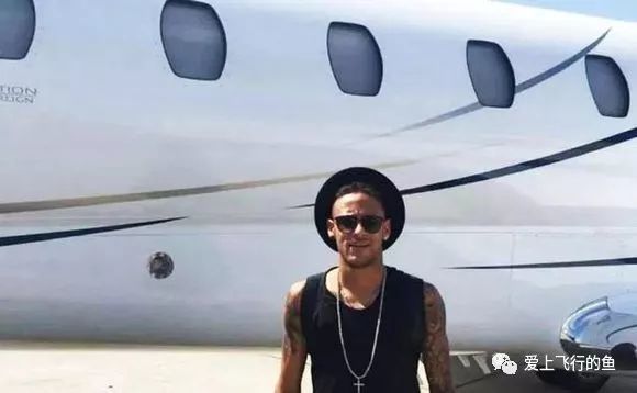 世界上最有钱的足球明星私人飞机排行榜!