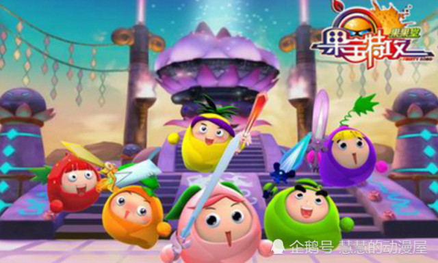 果宝特攻中4把专属武器,独孤狗的太尴尬,最后一把被称为神器