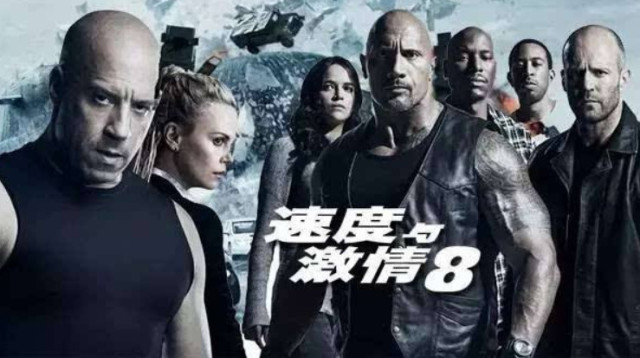 《速度与激情》番外篇今年九月开拍,巨石强森主演!