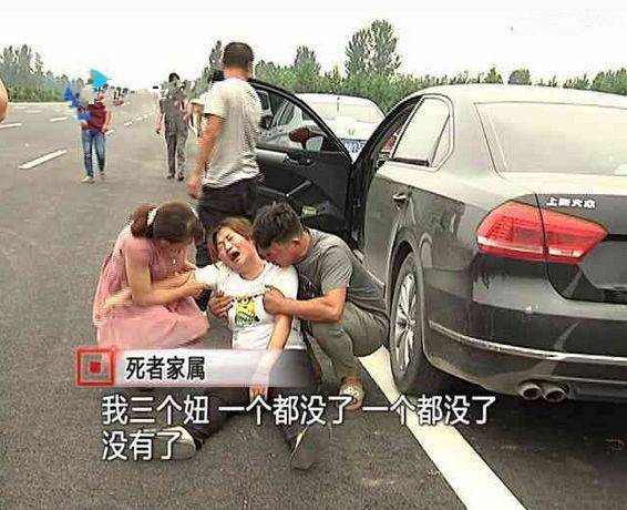 男子醉驾撞死了四名儿童,居然还声称就再撞死