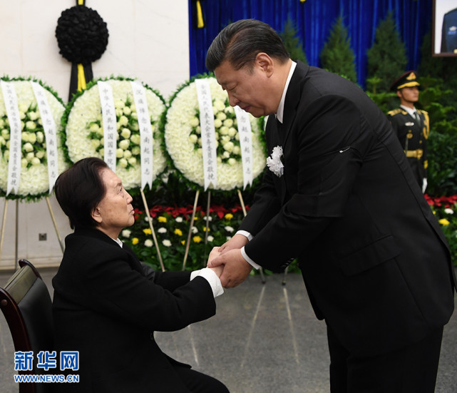 赵南起同志遗体在京火化 习近平等到八宝山革