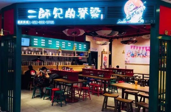 用数据说话,加盟什么餐饮最赚钱?