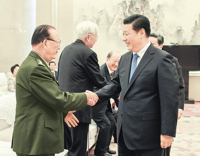 赵南起同志生平