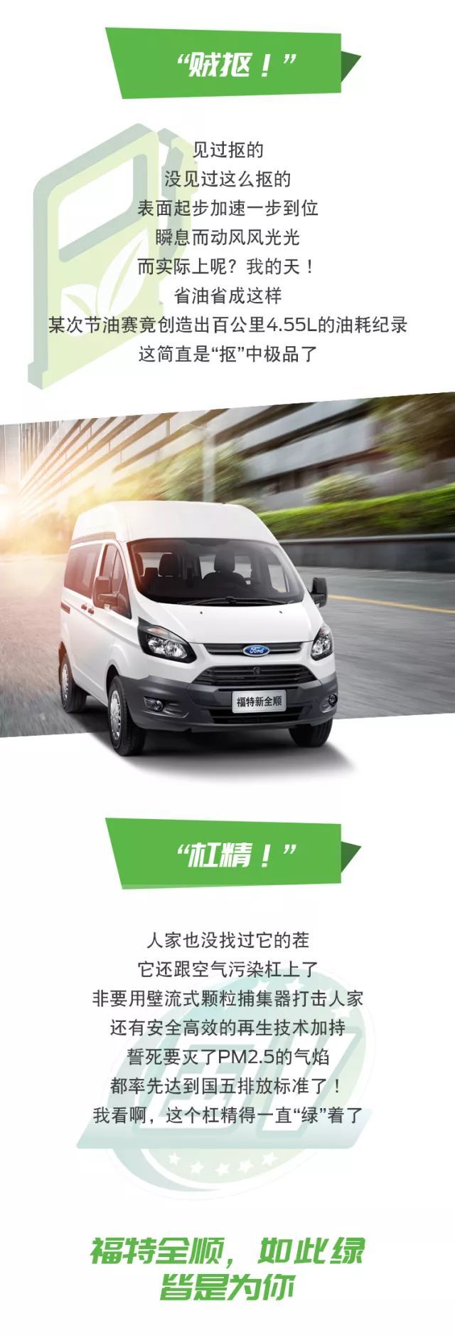 地址:深圳市龙岗镇南通蛇岭隧道旁 地址:深圳市龙岗区横岗信义车城22