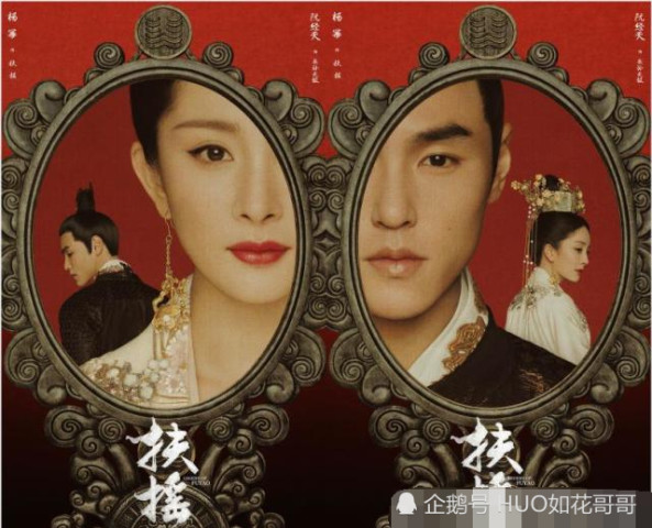 《扶摇:战北野,一个从模特职业脱颖而出的实力派演员
