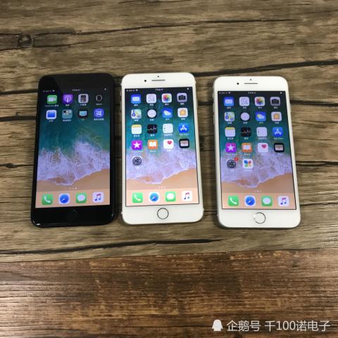 苹果7plus黑白金三种颜色喜欢别错过 a10处理器3g运行内存