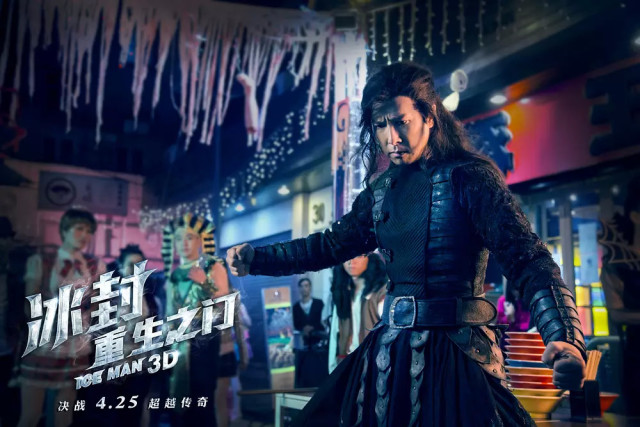 《叶问3》等,几乎每部电影票房都在5亿起步,堪称电影圈的"票房灵药"