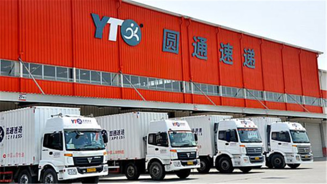国内快递公司最新排名:圆通垫底!网友:这个