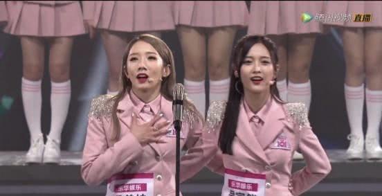 孟美岐c位出道之夜,吴宣仪却扇了自己一巴掌?