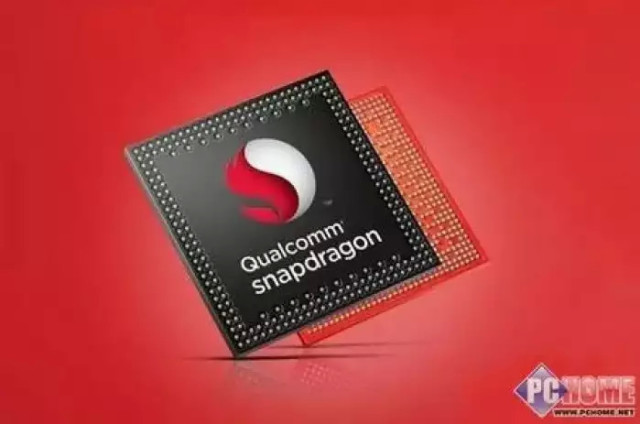 2018年骁龙处理器性能排行榜,你的处理器上榜
